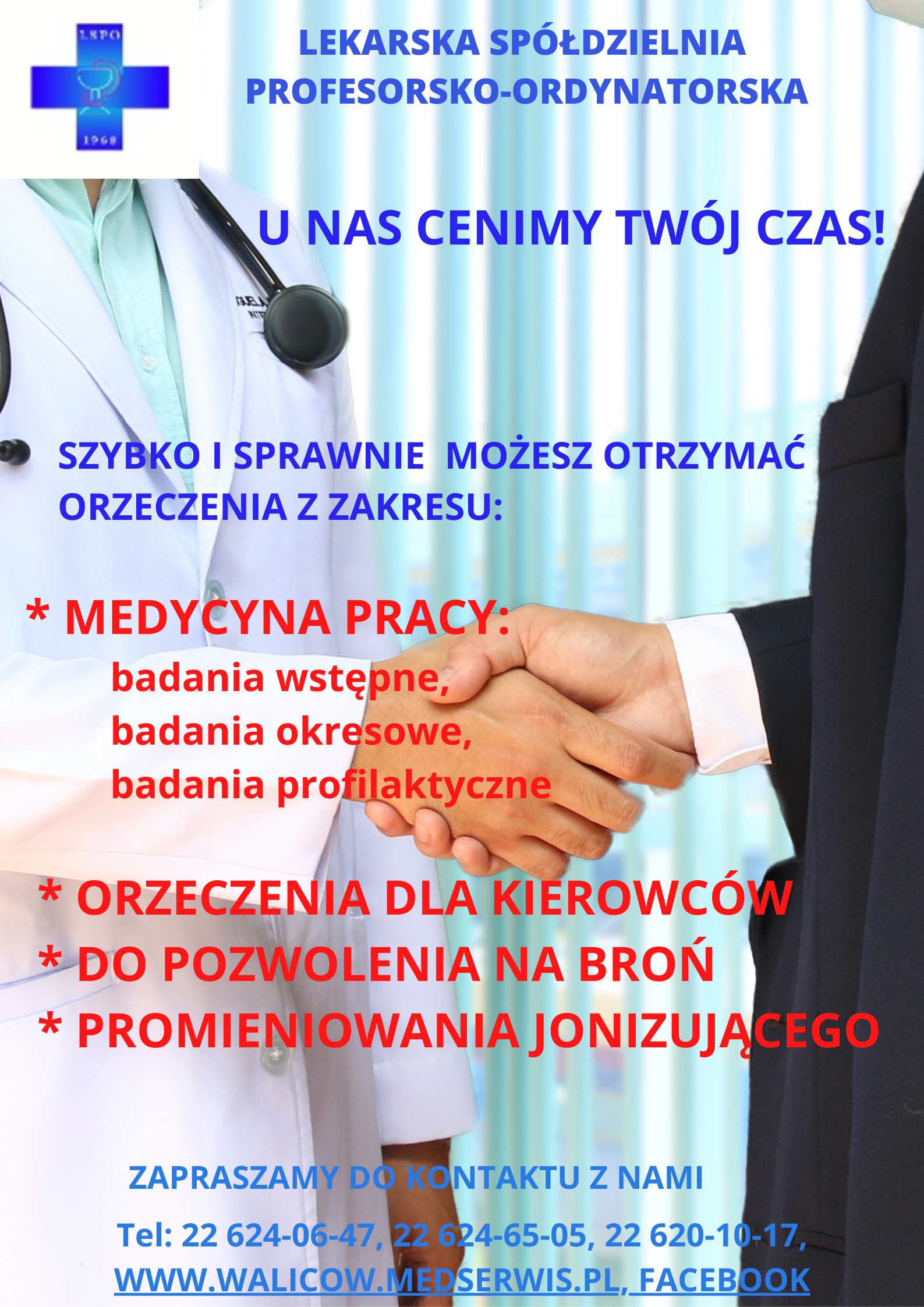 medserwis.pl